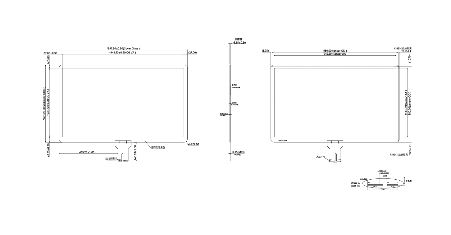 Capacitive touch Panel